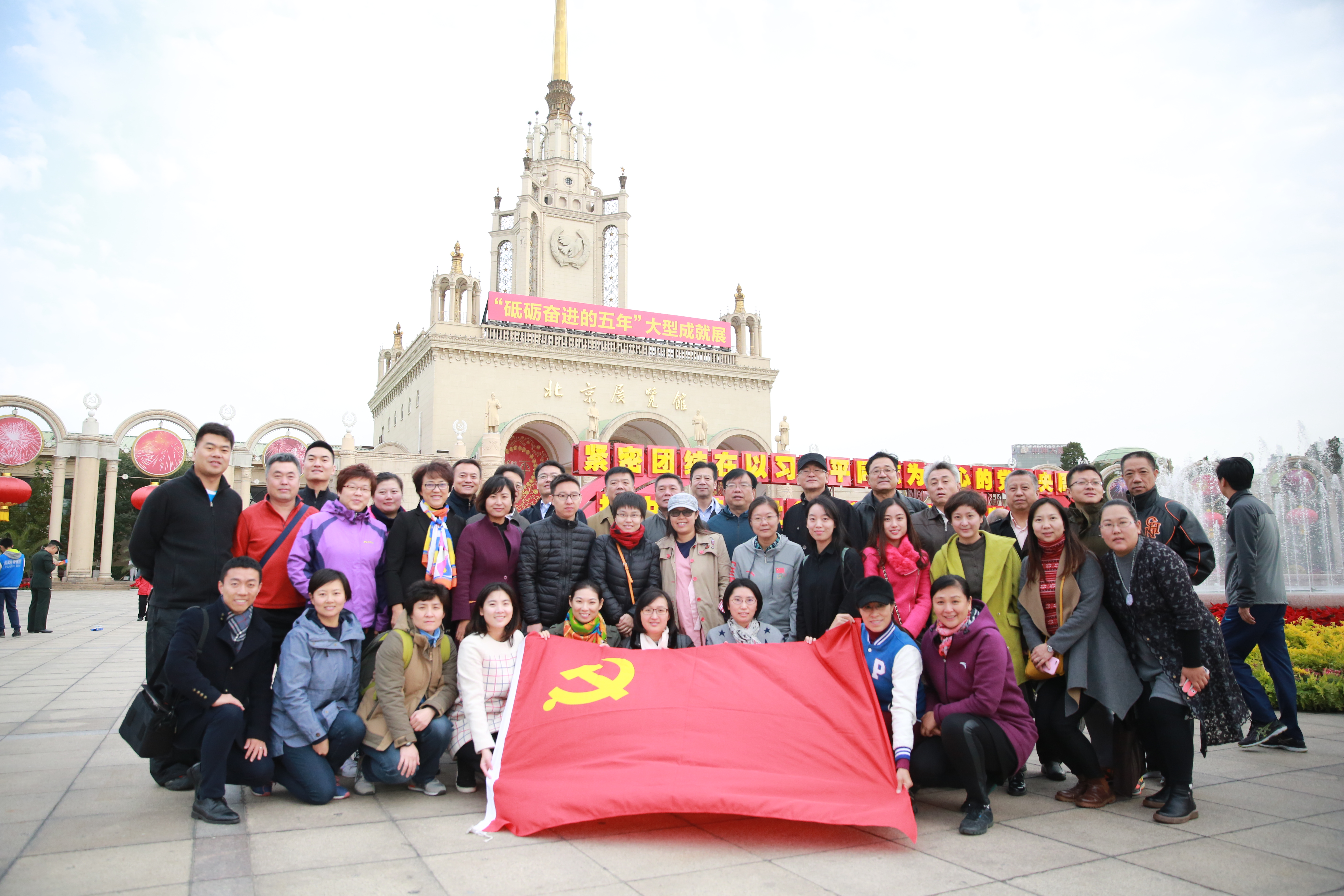 PG电子·仿照器(试玩游戏)官方网站