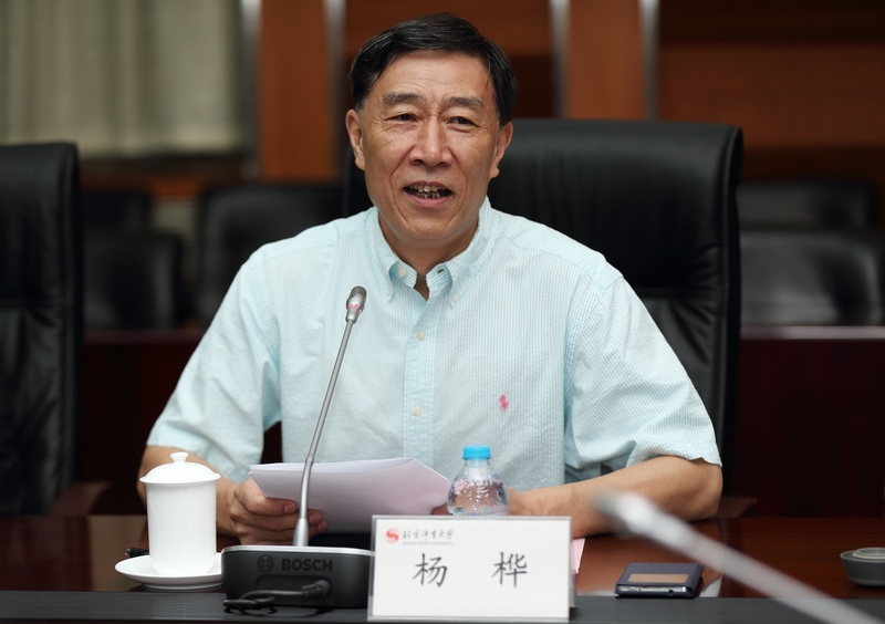 PG电子·仿照器(试玩游戏)官方网站