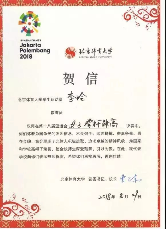 PG电子·仿照器(试玩游戏)官方网站