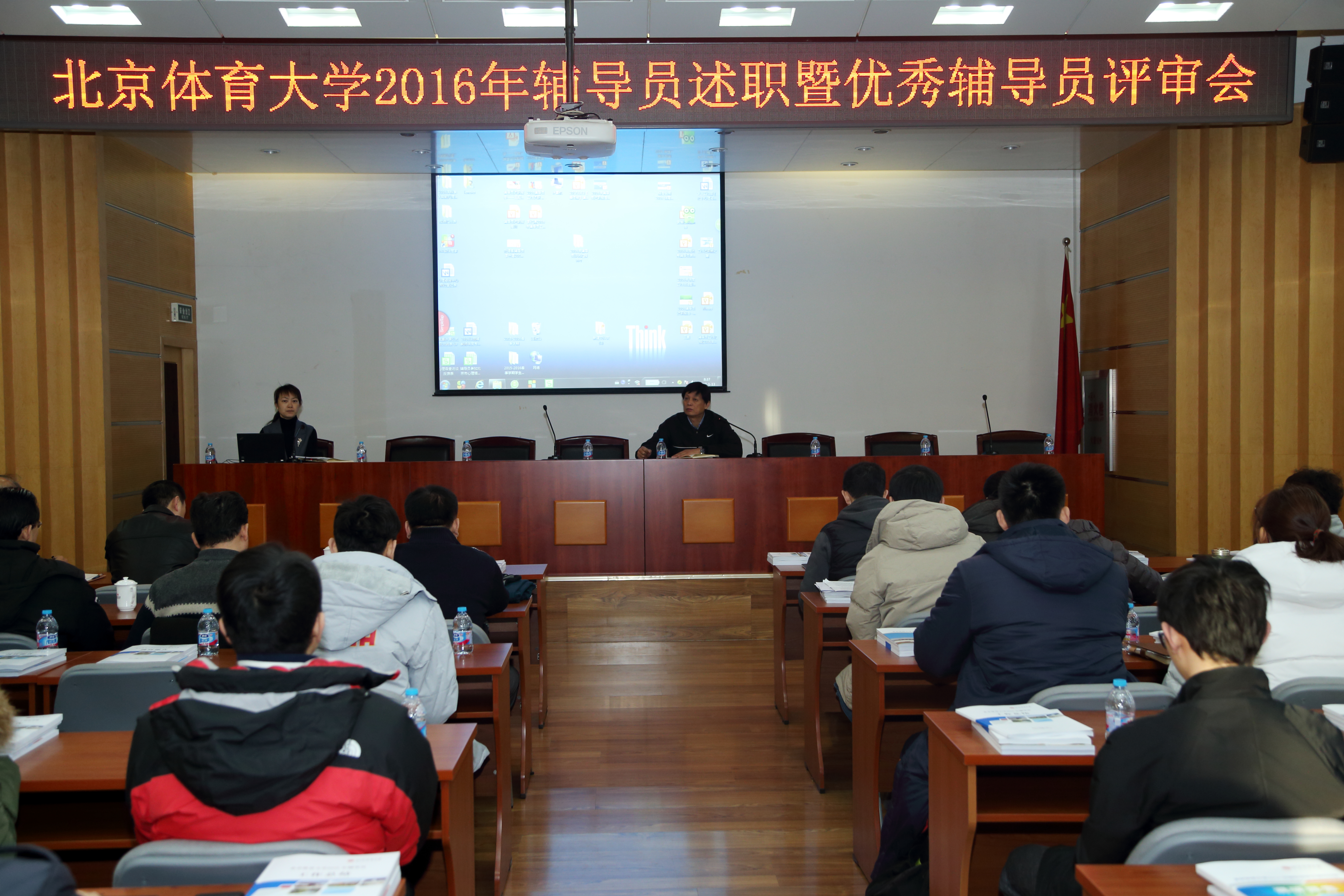 PG电子·仿照器(试玩游戏)官方网站