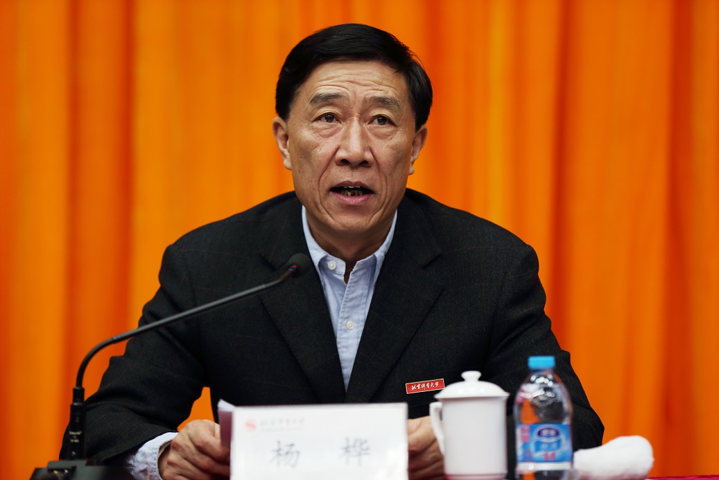 PG电子·仿照器(试玩游戏)官方网站