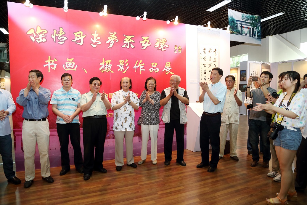 PG电子·仿照器(试玩游戏)官方网站