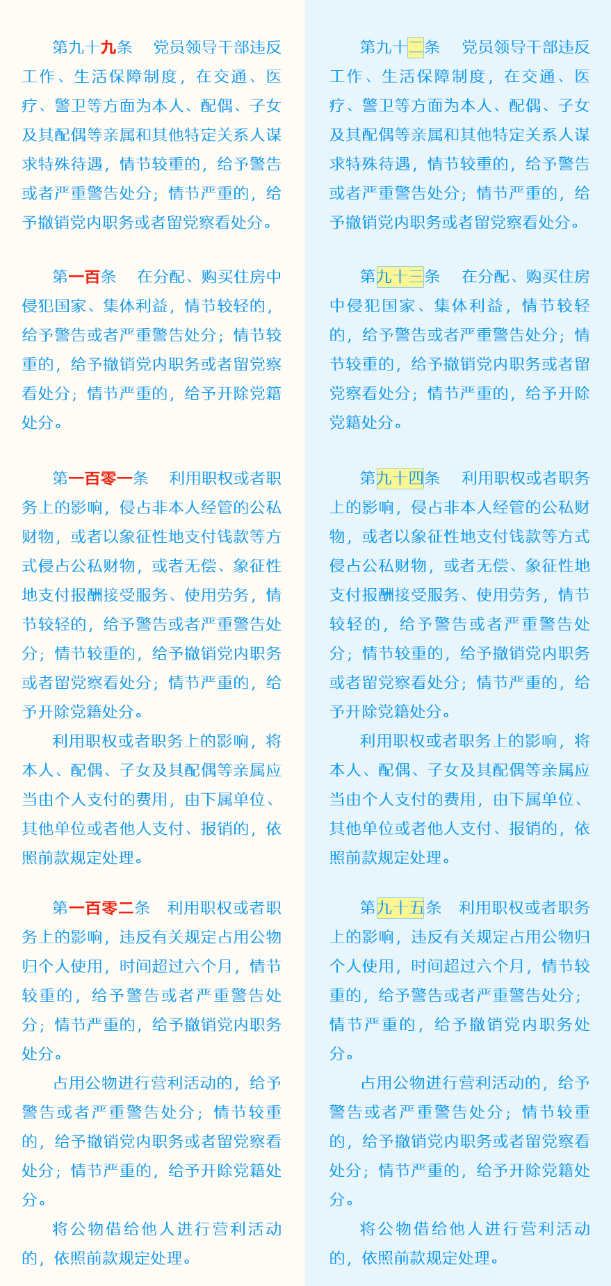 PG电子·仿照器(试玩游戏)官方网站