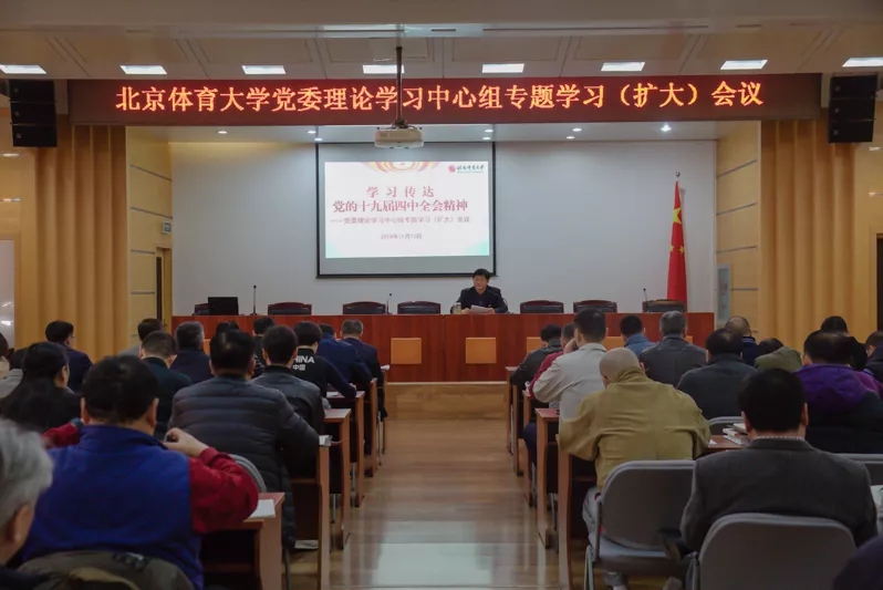 PG电子·仿照器(试玩游戏)官方网站