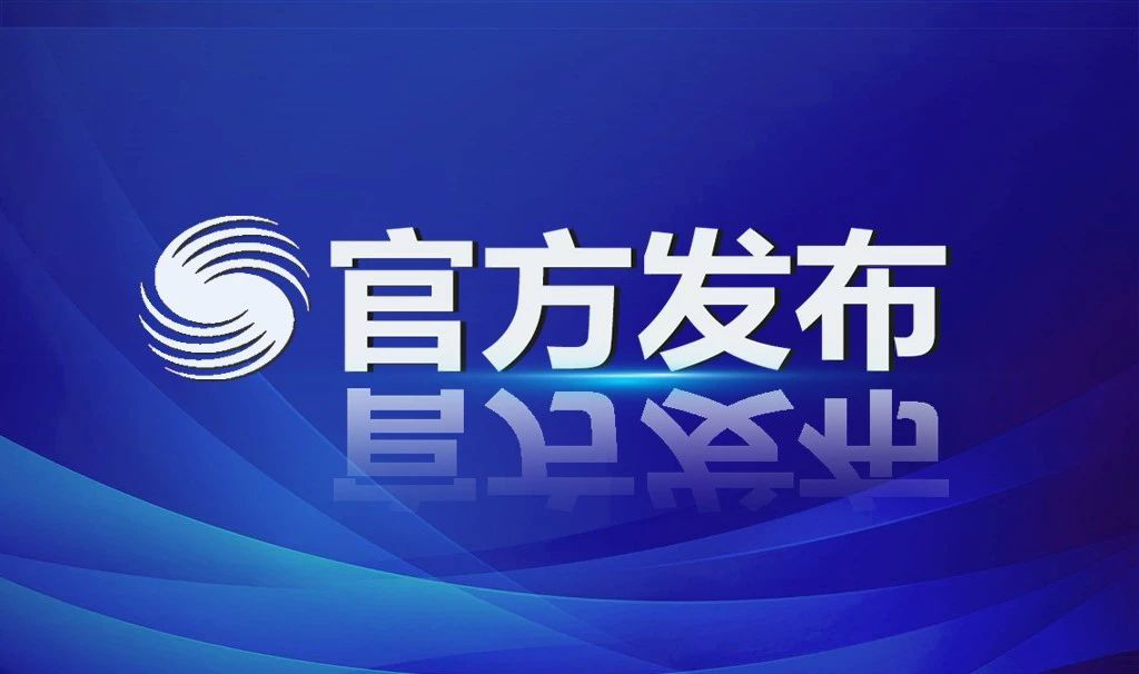 PG电子·仿照器(试玩游戏)官方网站