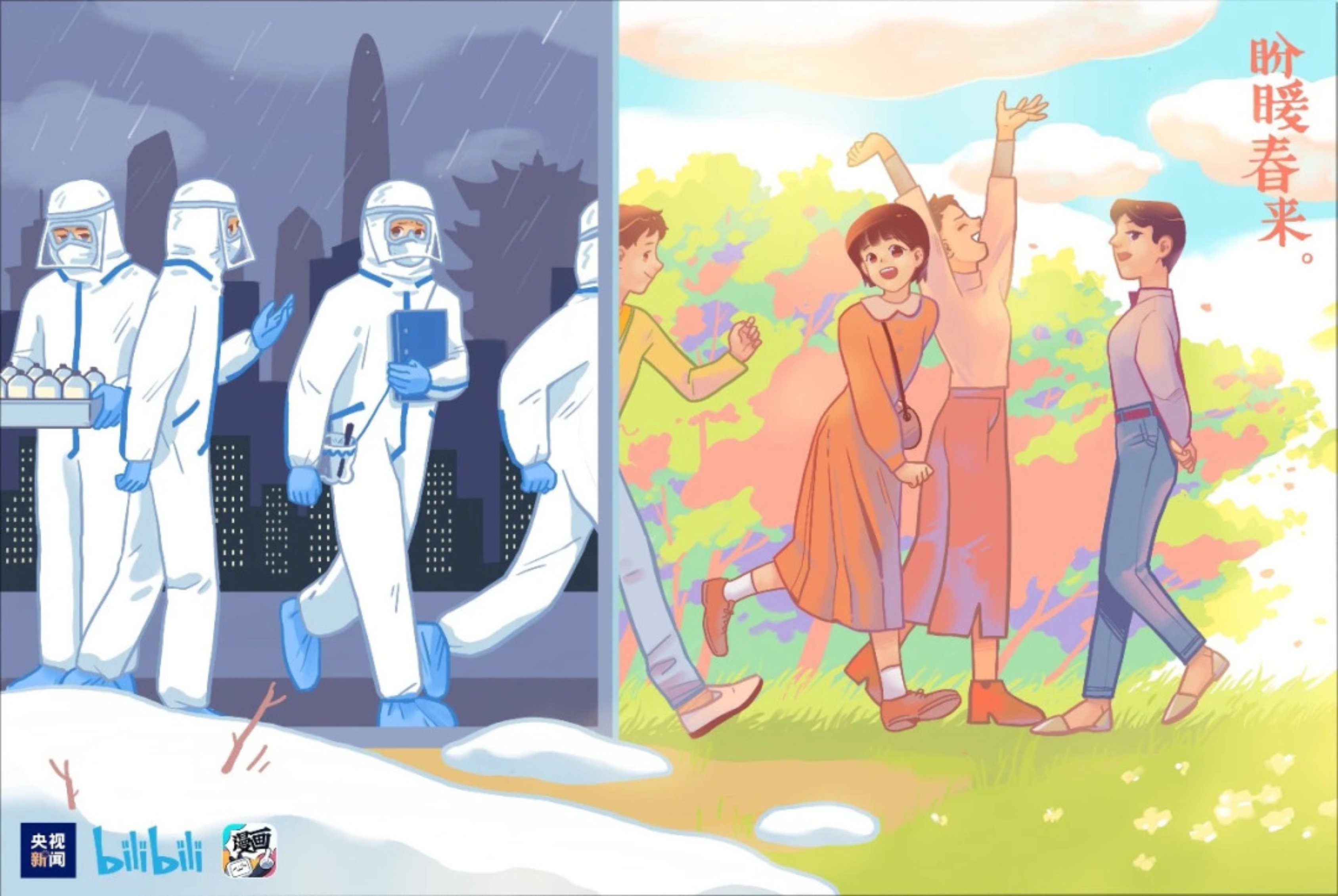 PG电子·仿照器(试玩游戏)官方网站