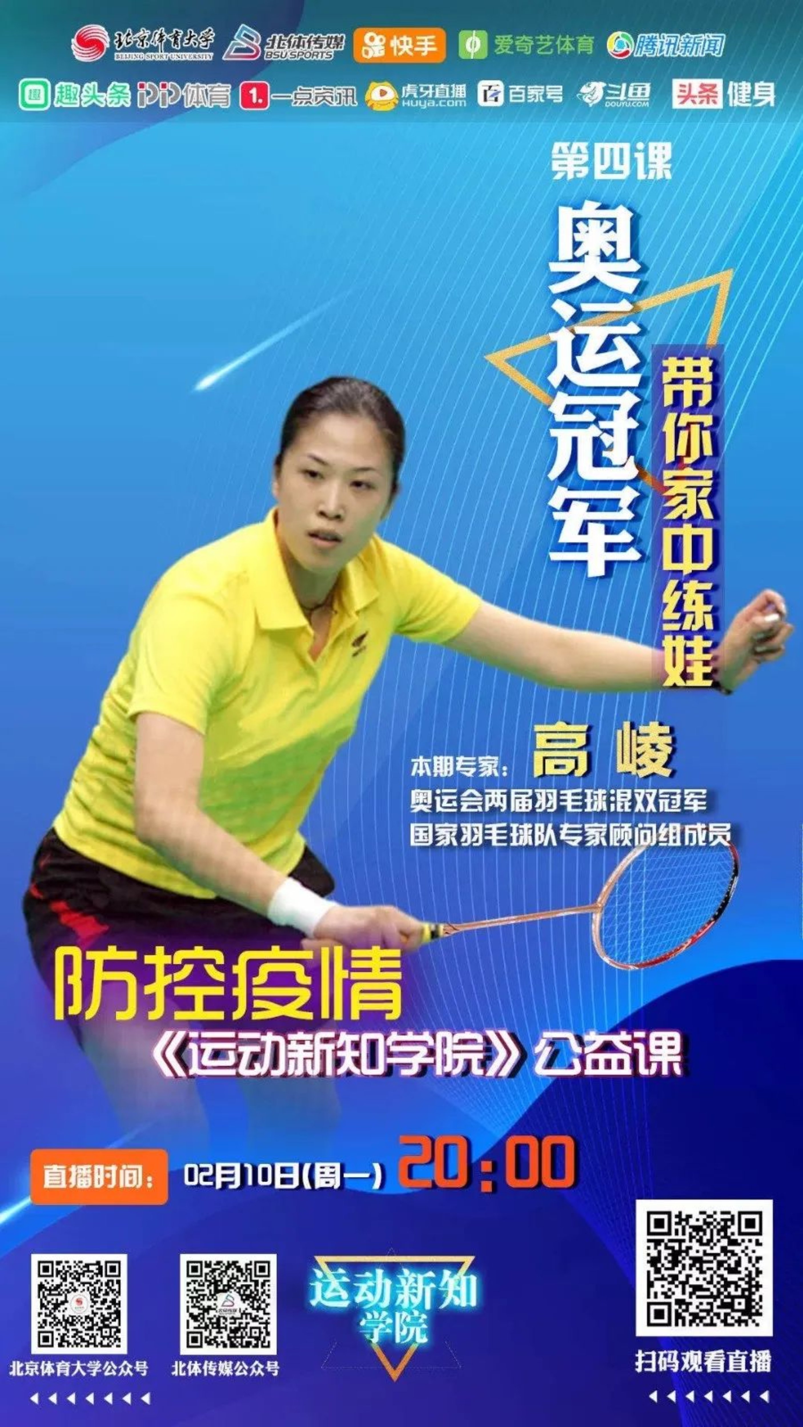 PG电子·仿照器(试玩游戏)官方网站