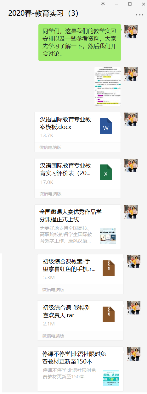 PG电子·仿照器(试玩游戏)官方网站