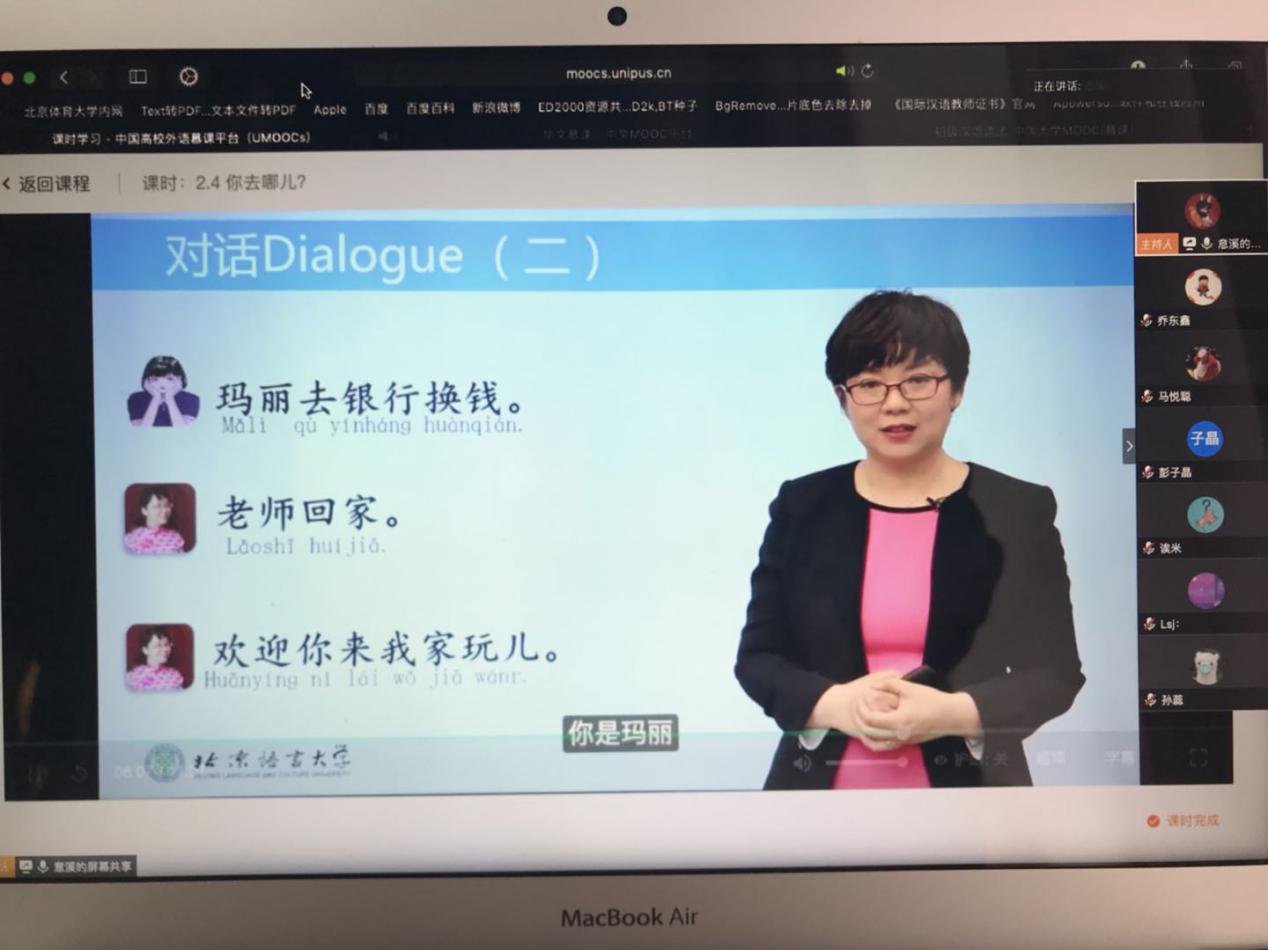 PG电子·仿照器(试玩游戏)官方网站