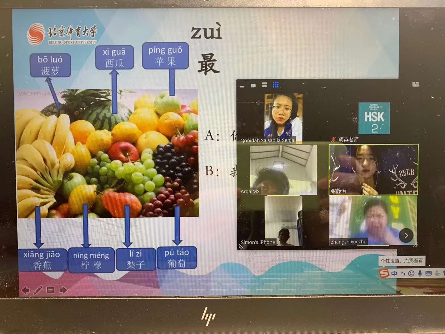 PG电子·仿照器(试玩游戏)官方网站