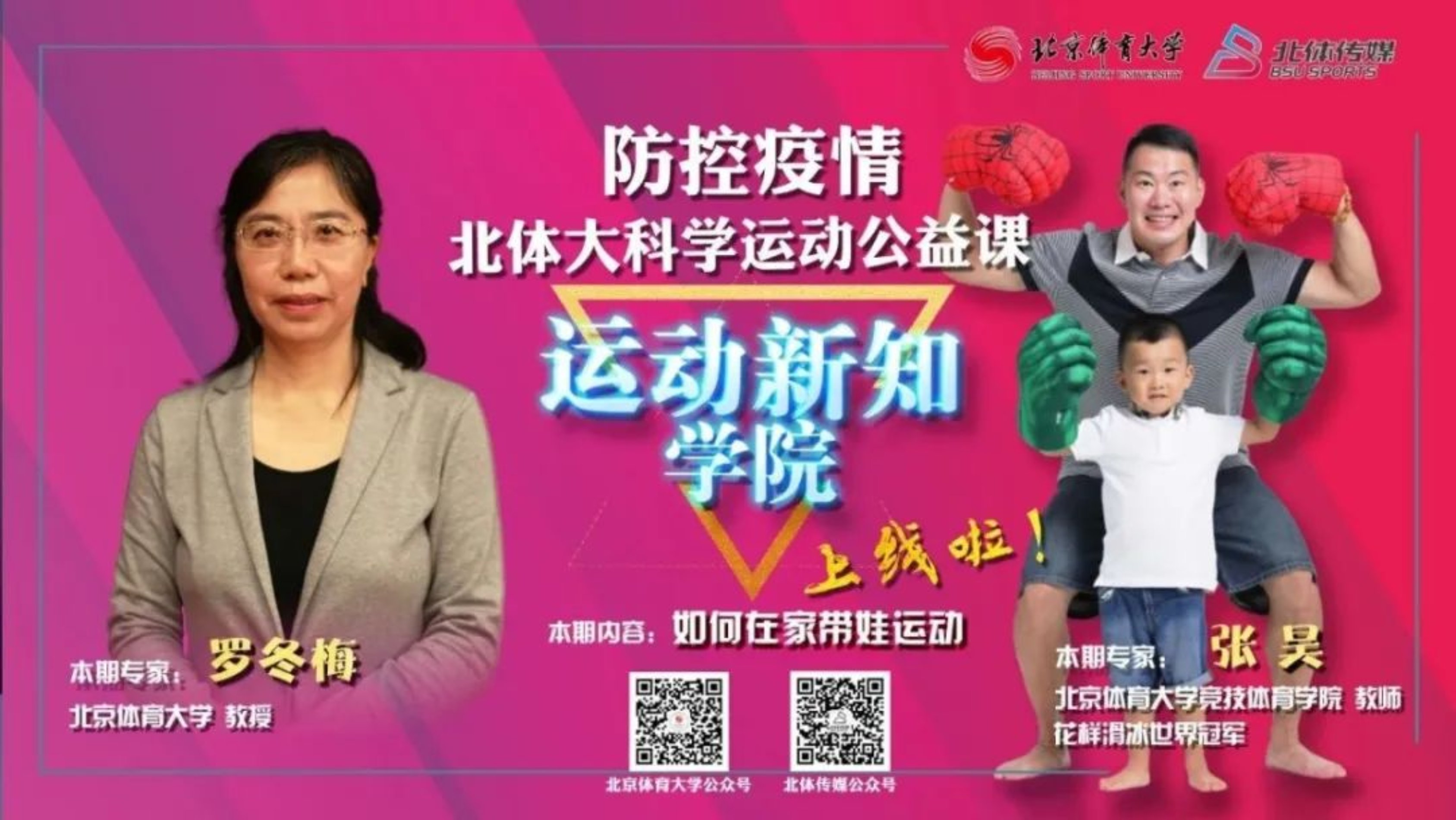 PG电子·仿照器(试玩游戏)官方网站