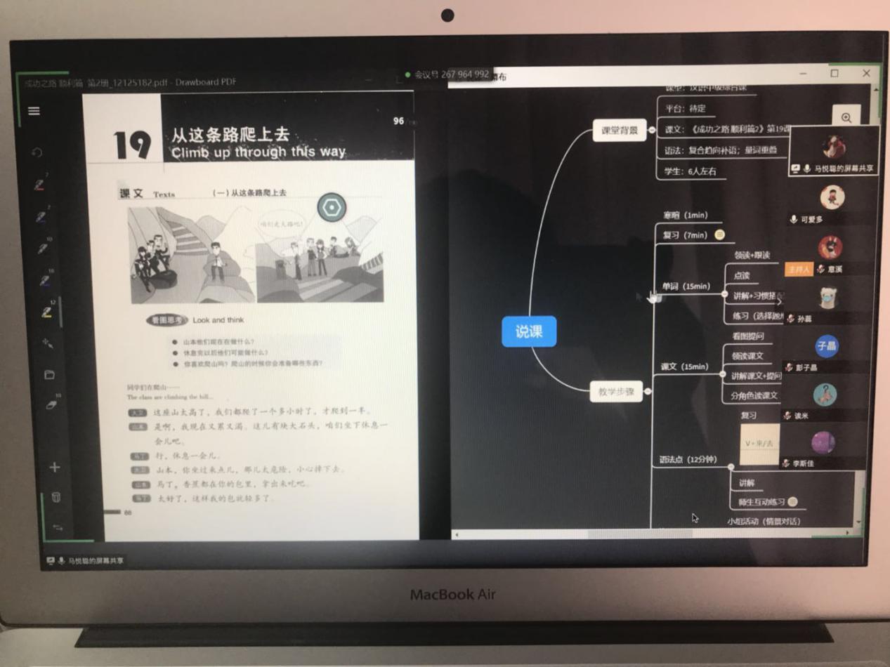 PG电子·仿照器(试玩游戏)官方网站