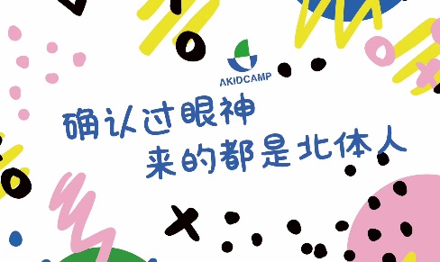 PG电子·仿照器(试玩游戏)官方网站