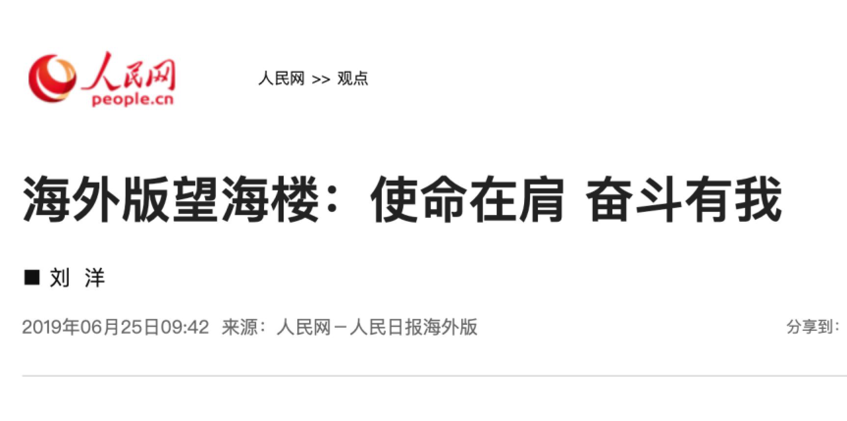 PG电子·仿照器(试玩游戏)官方网站