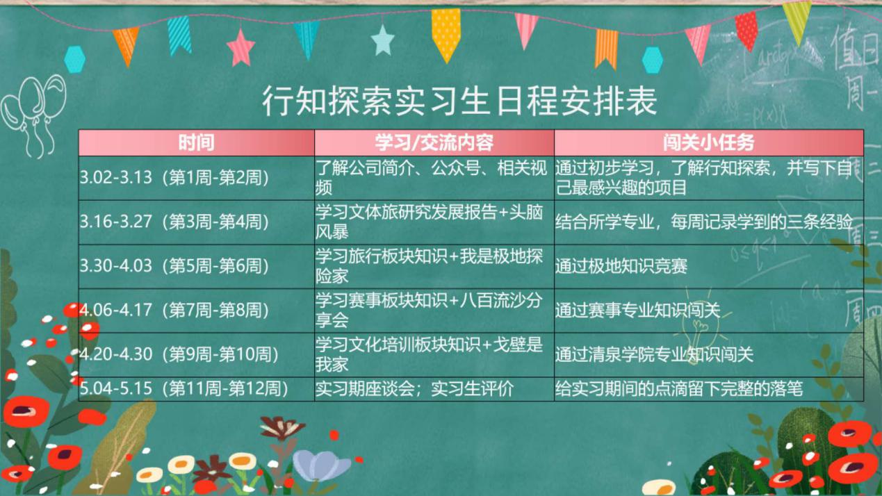 1bdc448de05544ea848567f49e8b1557