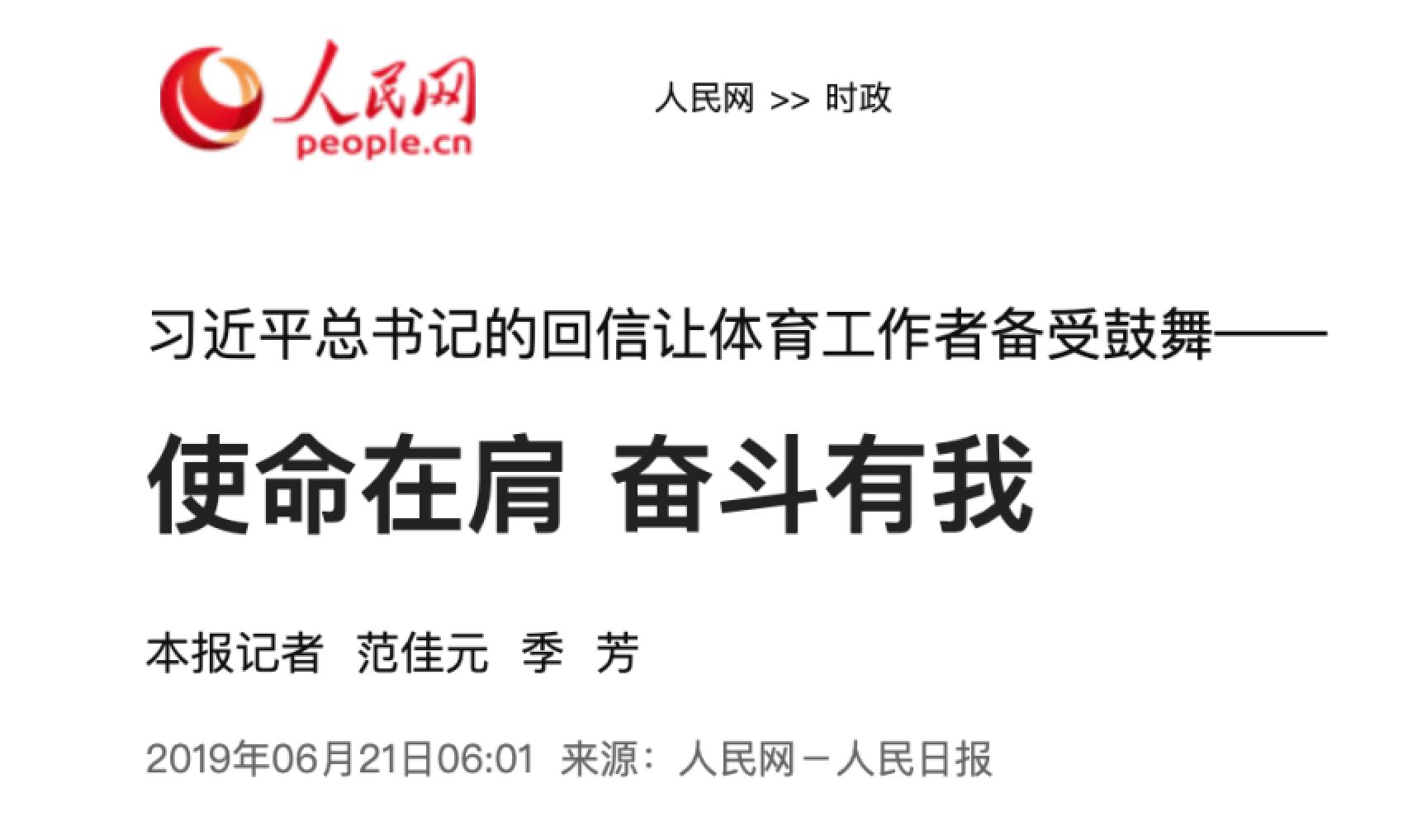 PG电子·仿照器(试玩游戏)官方网站