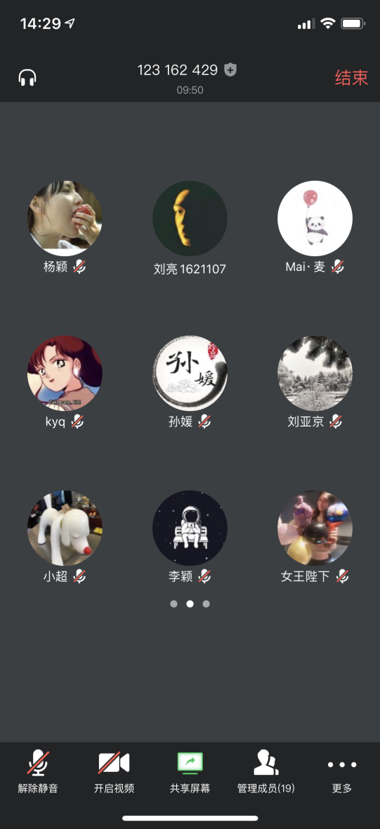 PG电子·仿照器(试玩游戏)官方网站