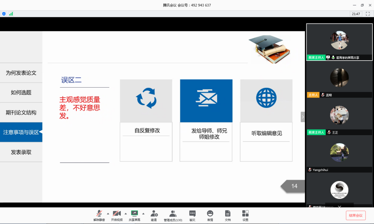PG电子·仿照器(试玩游戏)官方网站