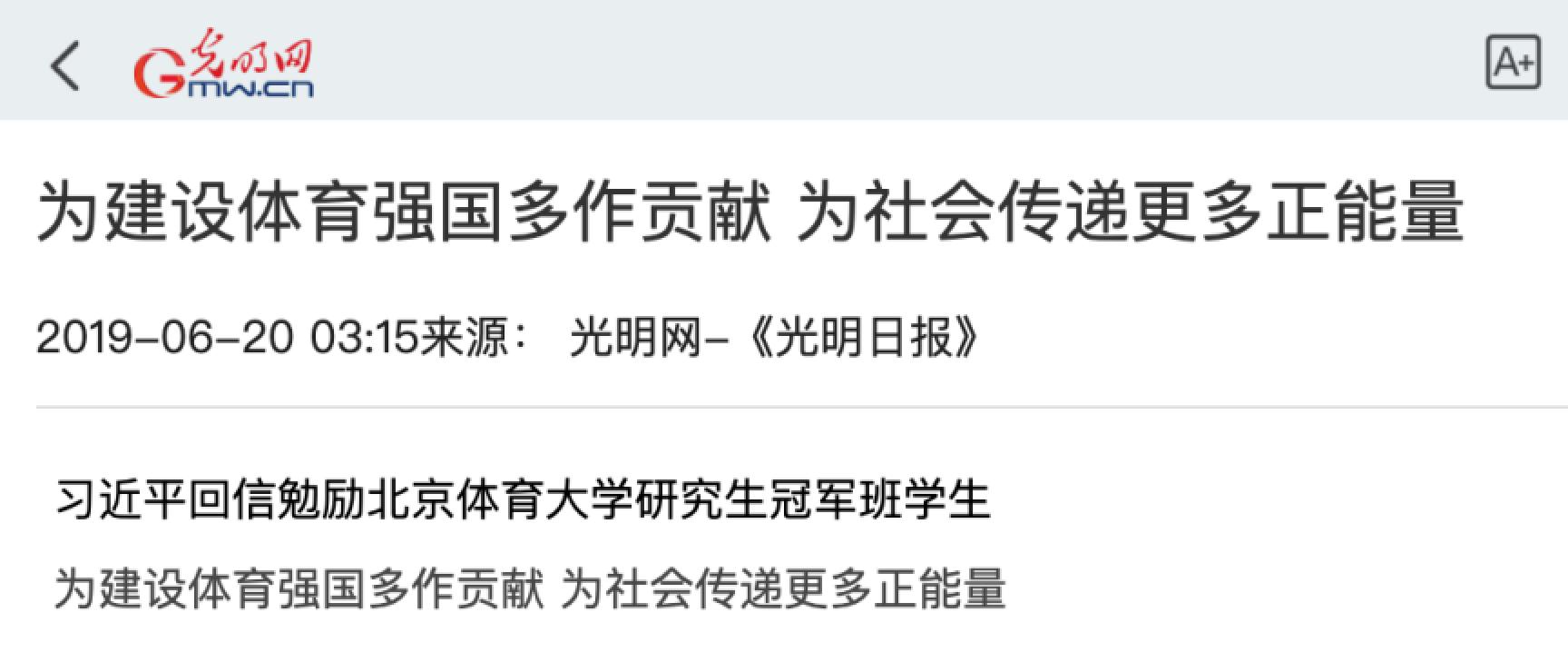 PG电子·仿照器(试玩游戏)官方网站