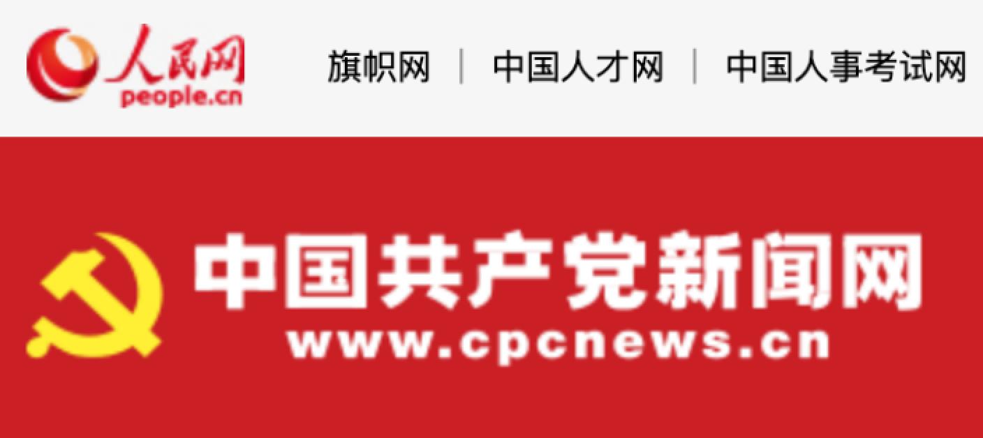 PG电子·仿照器(试玩游戏)官方网站