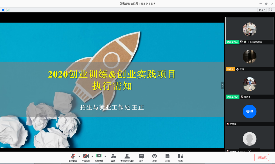 PG电子·仿照器(试玩游戏)官方网站