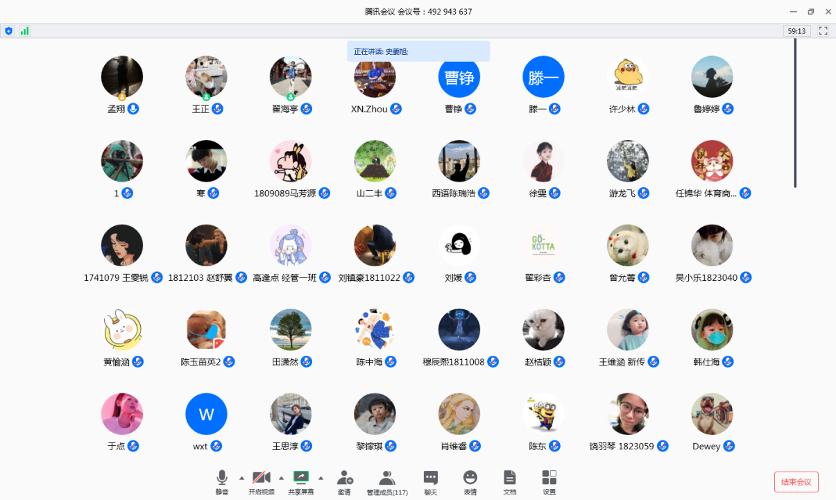 PG电子·仿照器(试玩游戏)官方网站