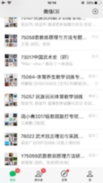 PG电子·仿照器(试玩游戏)官方网站