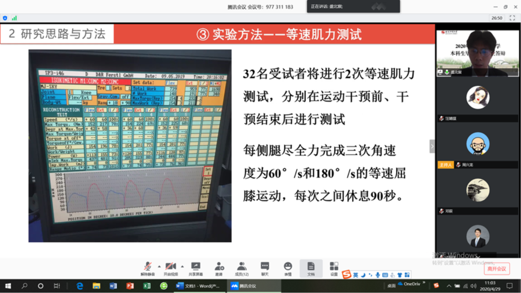 PG电子·仿照器(试玩游戏)官方网站