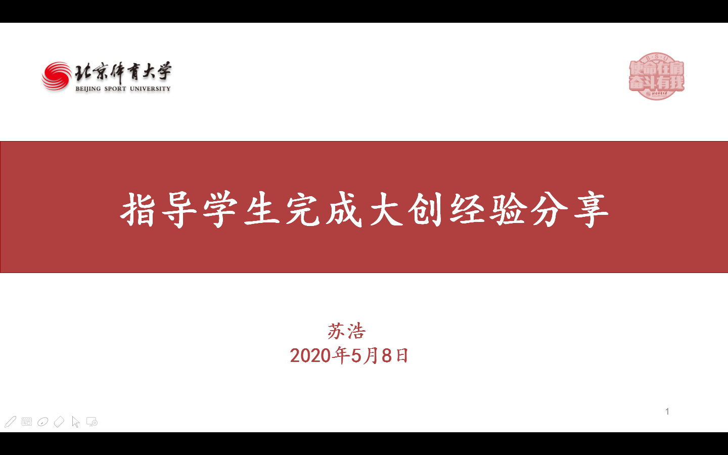 PG电子·仿照器(试玩游戏)官方网站