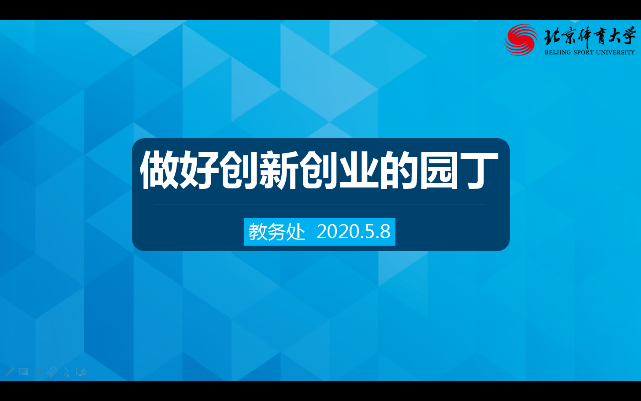 PG电子·仿照器(试玩游戏)官方网站