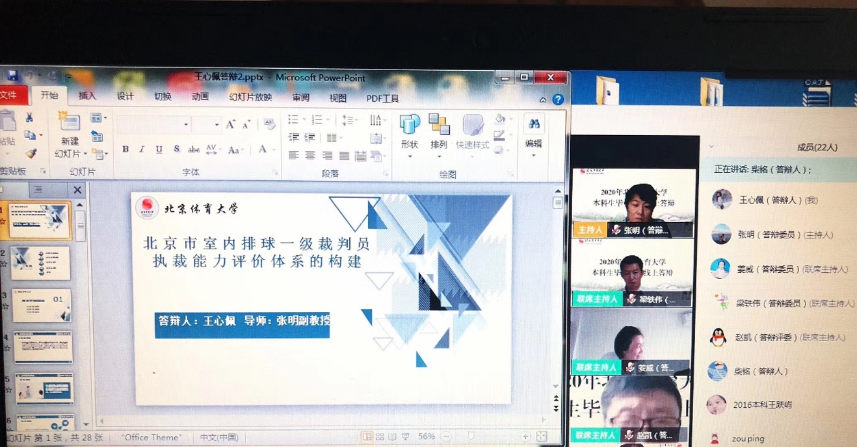 PG电子·仿照器(试玩游戏)官方网站
