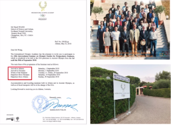 f25af3c02eff4bbaa513502dd9dc761c