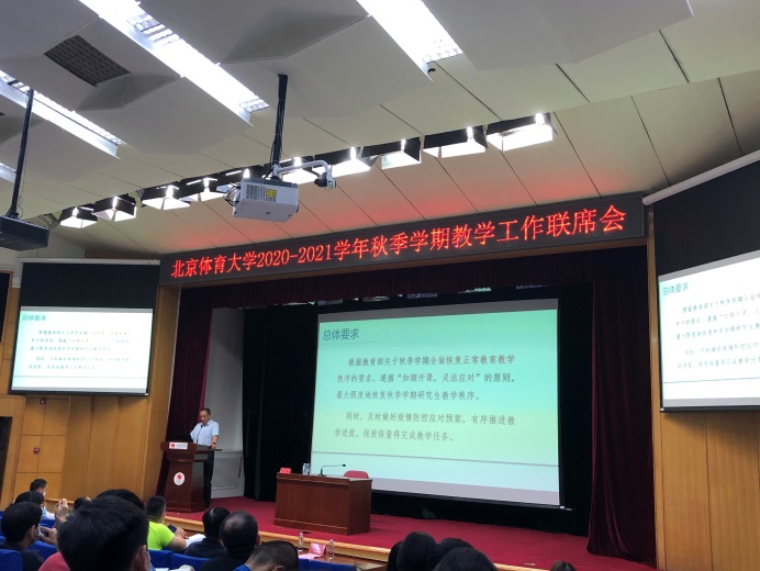 PG电子·仿照器(试玩游戏)官方网站