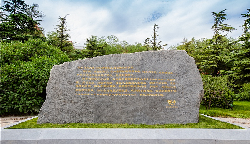 PG电子·仿照器(试玩游戏)官方网站