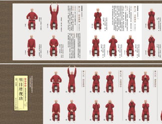 PG电子·仿照器(试玩游戏)官方网站