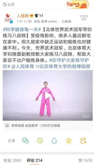 PG电子·仿照器(试玩游戏)官方网站