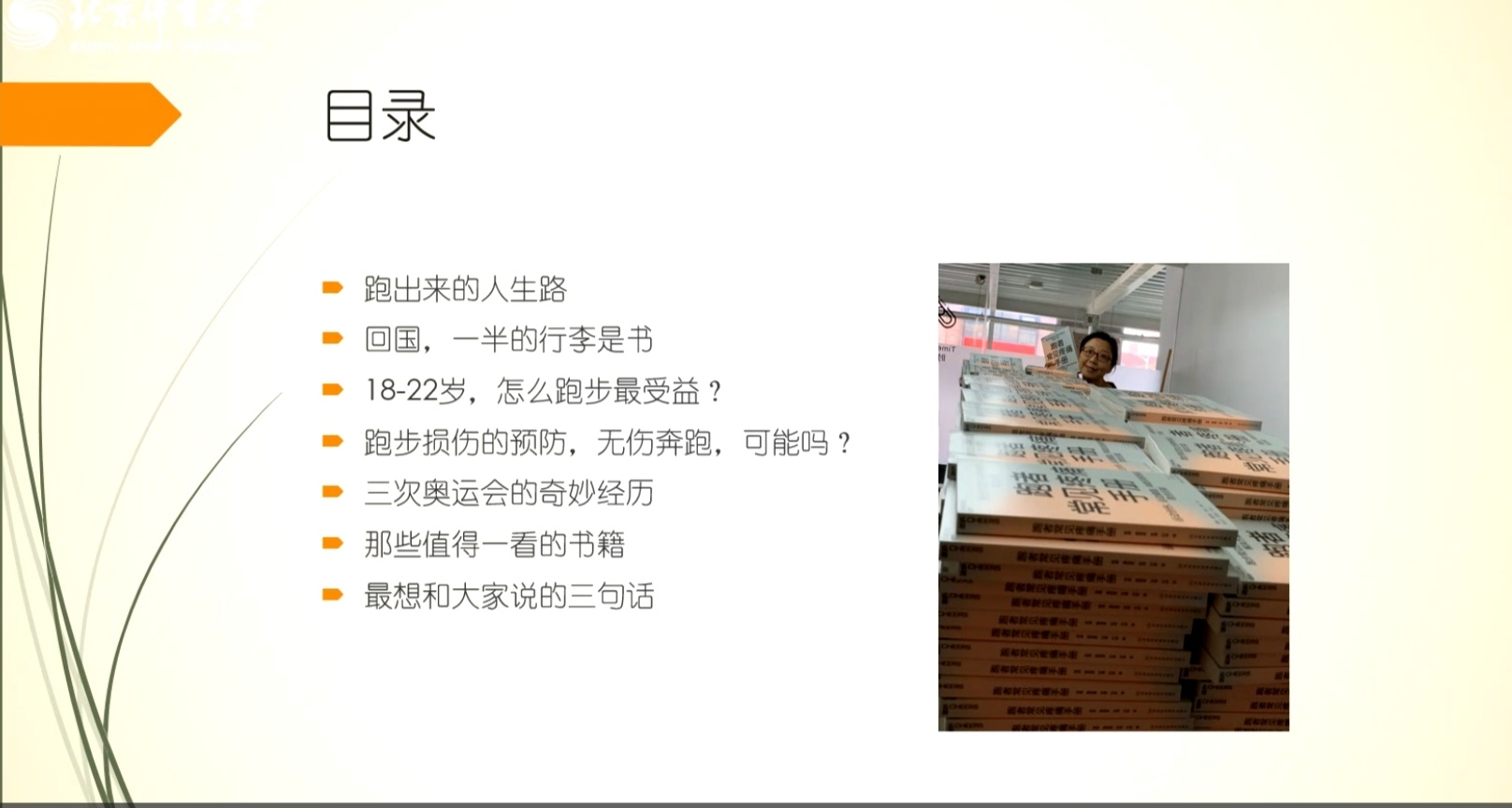 PG电子·仿照器(试玩游戏)官方网站