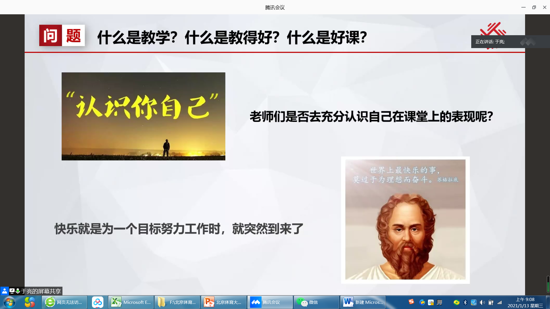 PG电子·仿照器(试玩游戏)官方网站