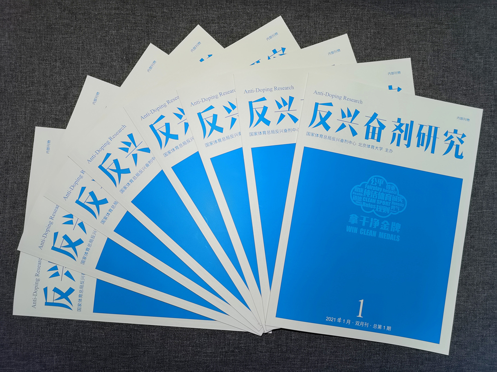 PG电子·仿照器(试玩游戏)官方网站