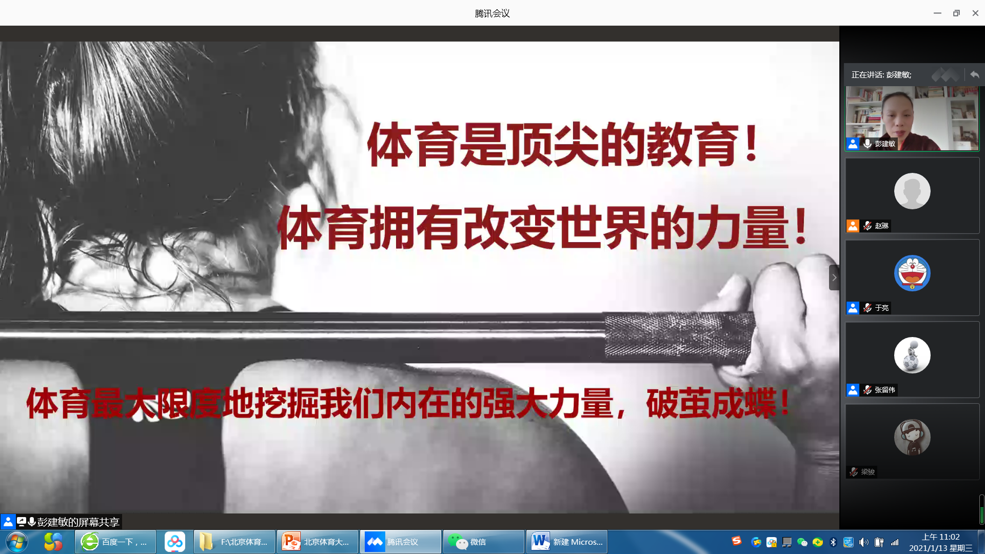 PG电子·仿照器(试玩游戏)官方网站