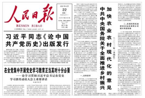 PG电子·仿照器(试玩游戏)官方网站