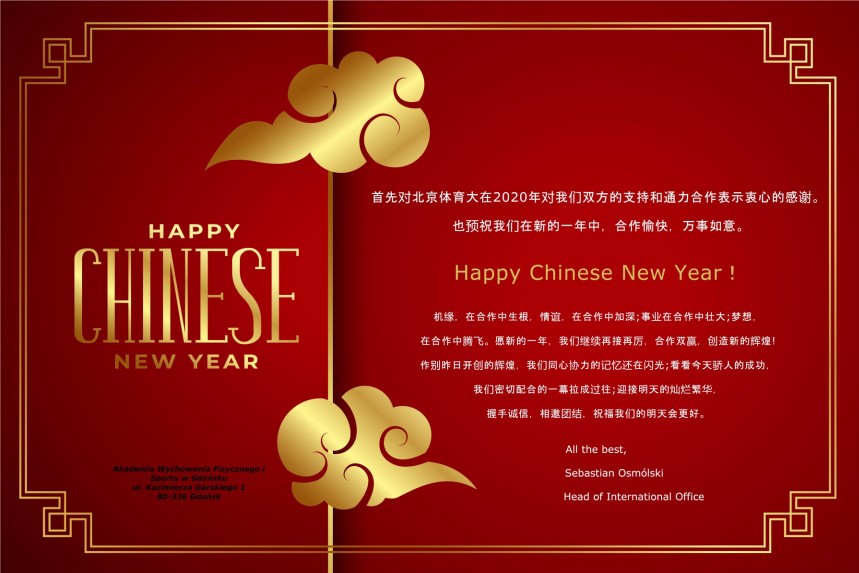 PG电子·仿照器(试玩游戏)官方网站