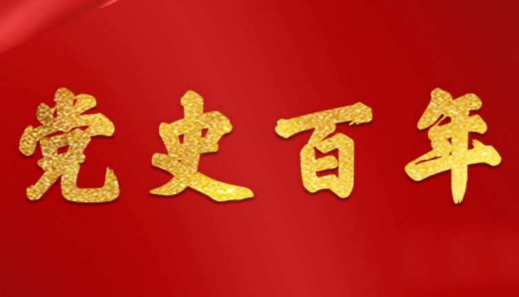 PG电子·仿照器(试玩游戏)官方网站