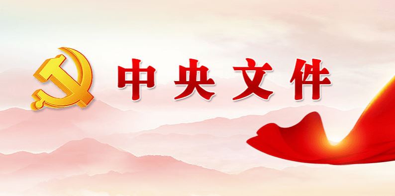 PG电子·仿照器(试玩游戏)官方网站