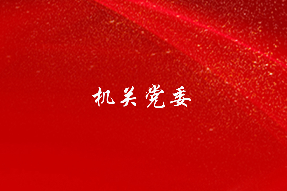 PG电子·仿照器(试玩游戏)官方网站