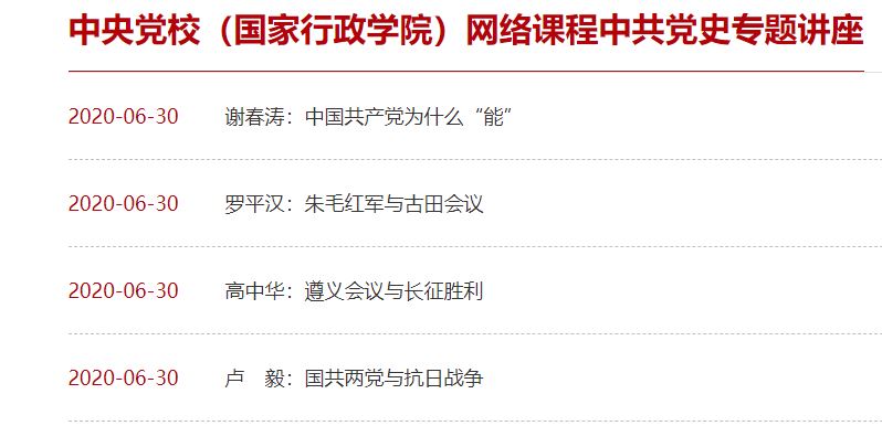 PG电子·仿照器(试玩游戏)官方网站