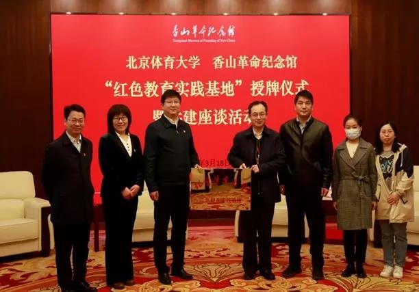 PG电子·仿照器(试玩游戏)官方网站