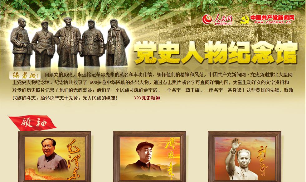 PG电子·仿照器(试玩游戏)官方网站