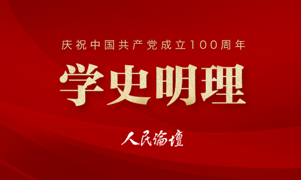 PG电子·仿照器(试玩游戏)官方网站