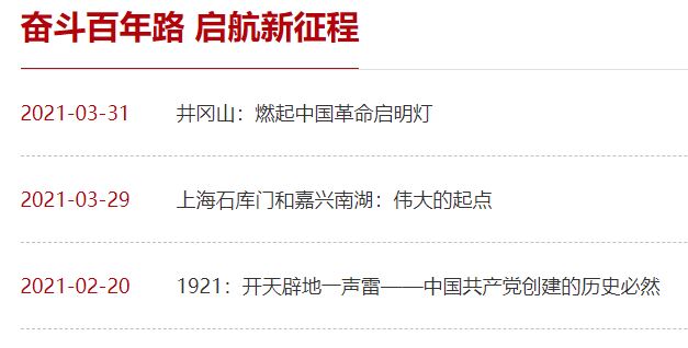 PG电子·仿照器(试玩游戏)官方网站